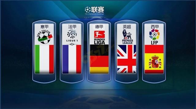 內打破傳統