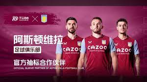 同地区的曼 同地区的曼